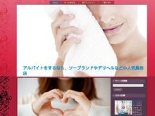 Cosmos IT Partner ApS