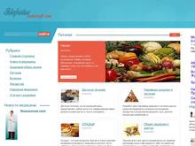 Zabersoft inc.